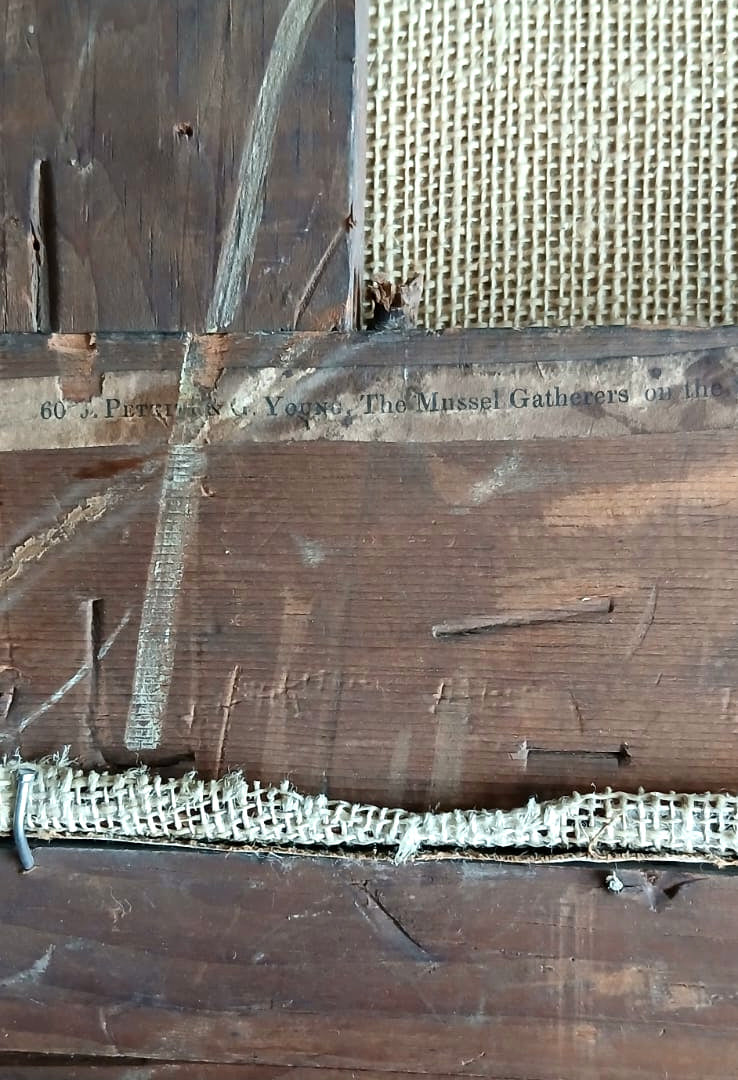Porta a battente in legno con rete intrecciata e hardware metallico, Joseph Paul Pettitt